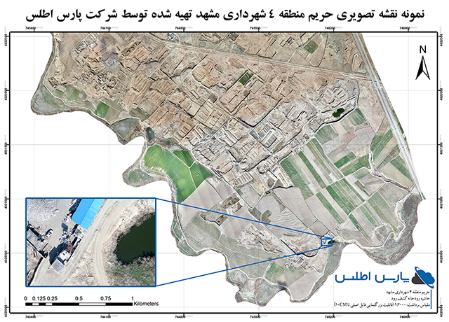 تهیه داده های مکانی و نقشه 1-2000 حریم مشهد توسط پهپاد